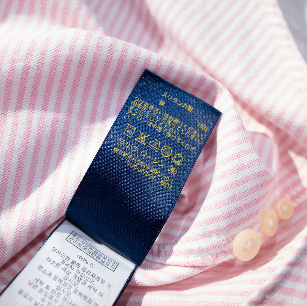 レディース S / POLO RALPH LAUREN ポロ ラルフローレン レディース S / POLO RALPH LAUREN ポロ ラルフローレン