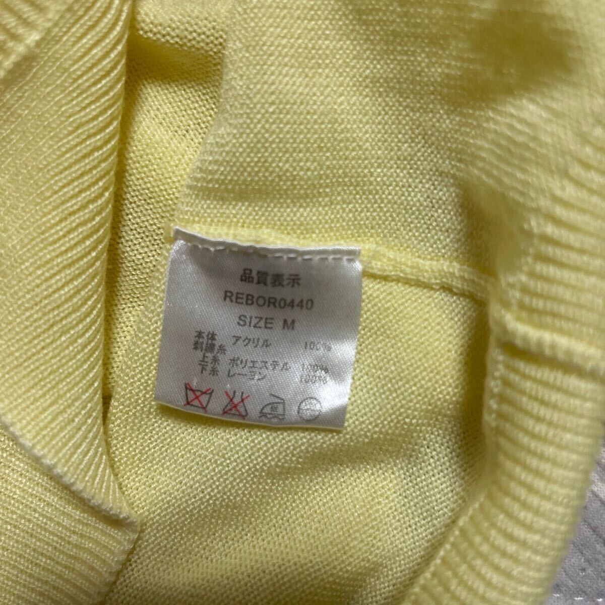 item_image_10