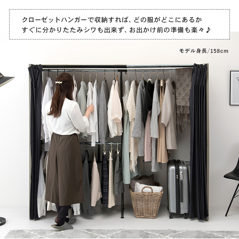 ハンガーラック VR-7242WN ウォルナット ハンガーラック VR-7242WN ウォルナット