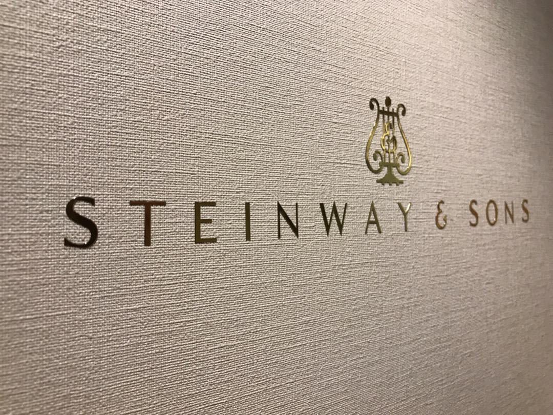 スタインウェイ Steinway デカール ステッカー 2枚|Yahoo スタインウェイ Steinway デカール ステッカー 2枚|Yahoo