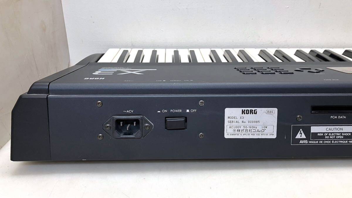 AF38406△동작품 KORG 코르그 X3 신디사이저 취급 설명서/플로피 AF38406△동작품 KORG 코르그 X3 신디사이저 취급 설명서/플로피