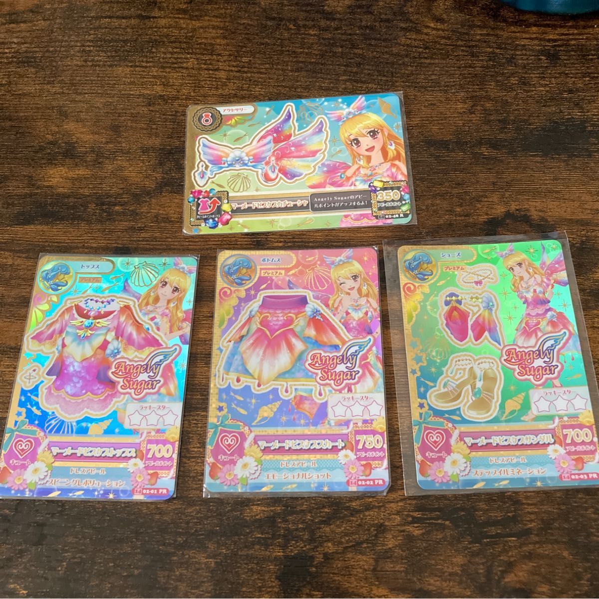 アイカツカード プレミアム マーメイドピスケスコーデ アイカツ アイカツカード プレミアム マーメイドピスケスコーデ アイカツ