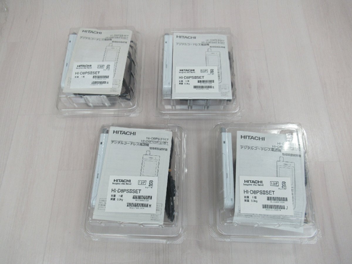 □NEC Aspire UX カールコードレス 【DTZ-24BT-3D(BK)TEL】 (8 □NEC Aspire UX カールコードレス 【DTZ-24BT-3D(BK)TEL】 (8