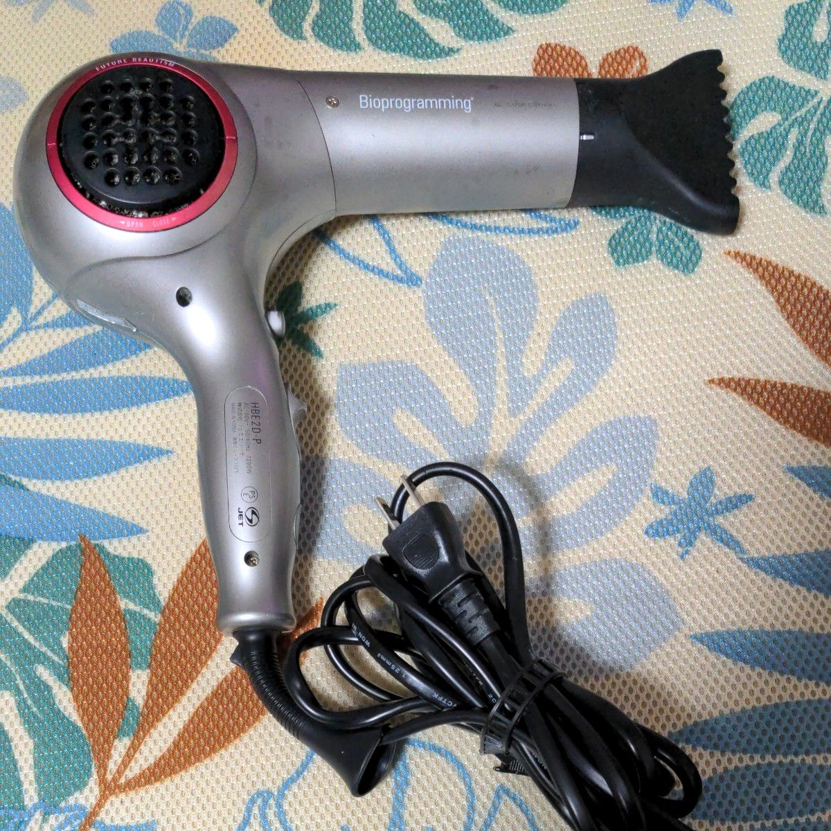 LUMIELINA HAIRBEAUZER excellemium 2D plus professional LUMIELINA HAIRBEAUZER excellemium 2D plus professional