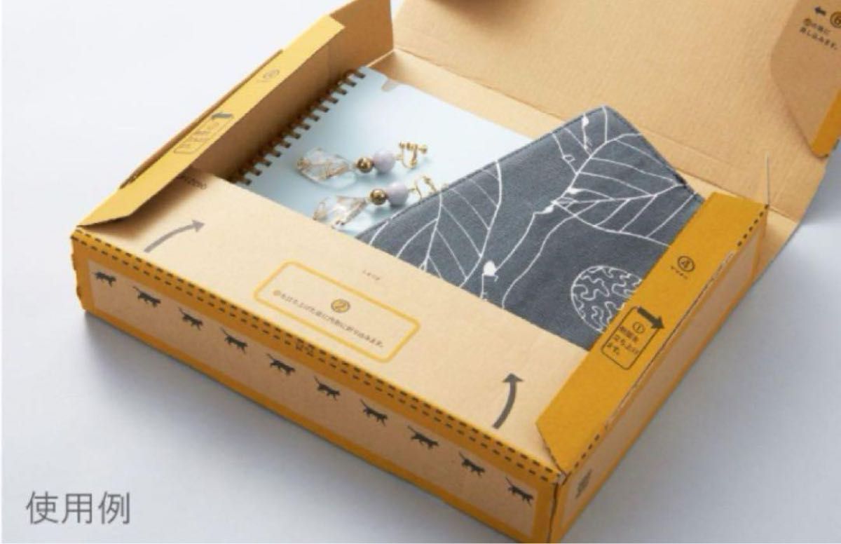 宅急便コンパクト 専用BOX ヤマト運輸株式会社 3箱セット 即日 宅急便コンパクト 専用BOX ヤマト運輸株式会社 3箱セット 即日