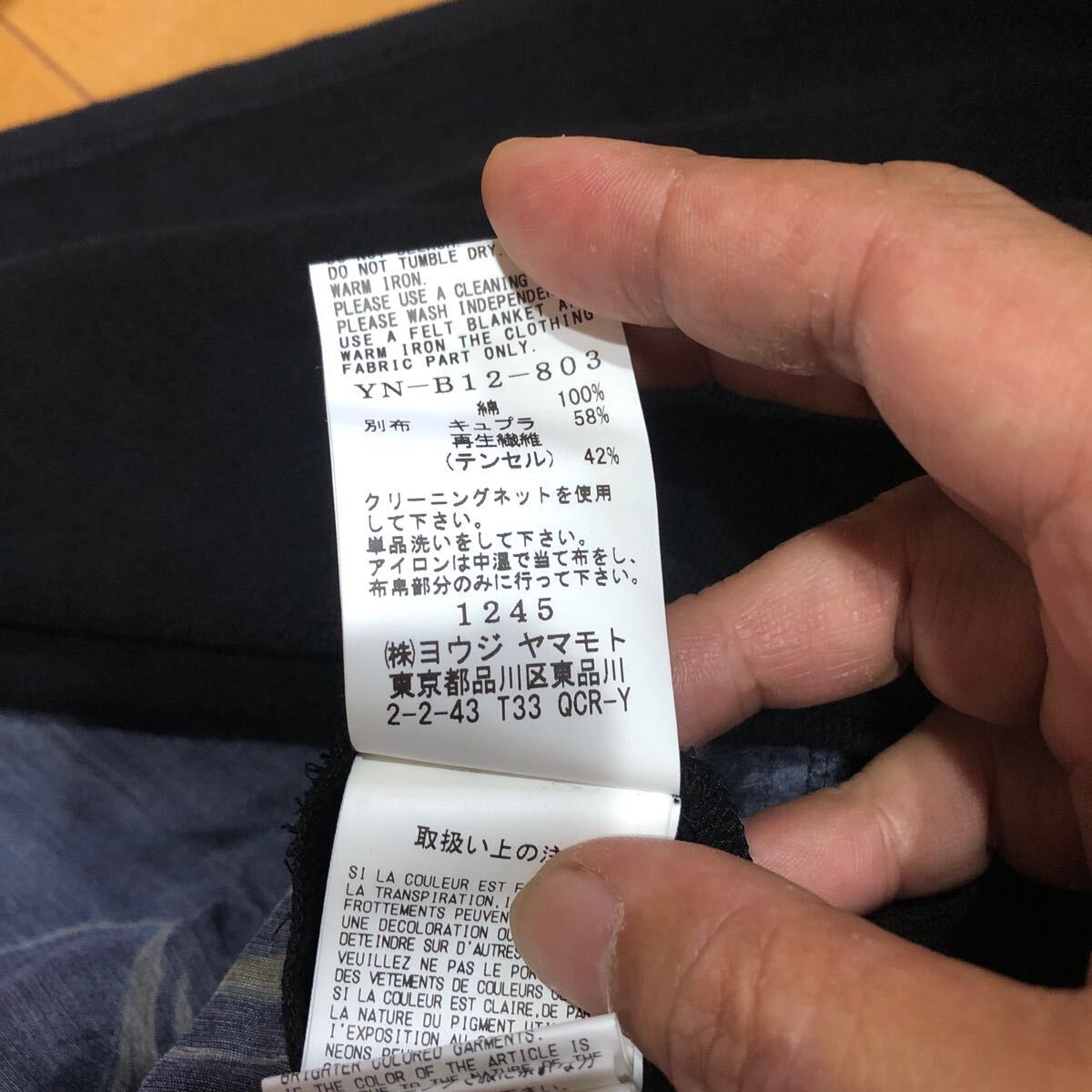 item_image_8
