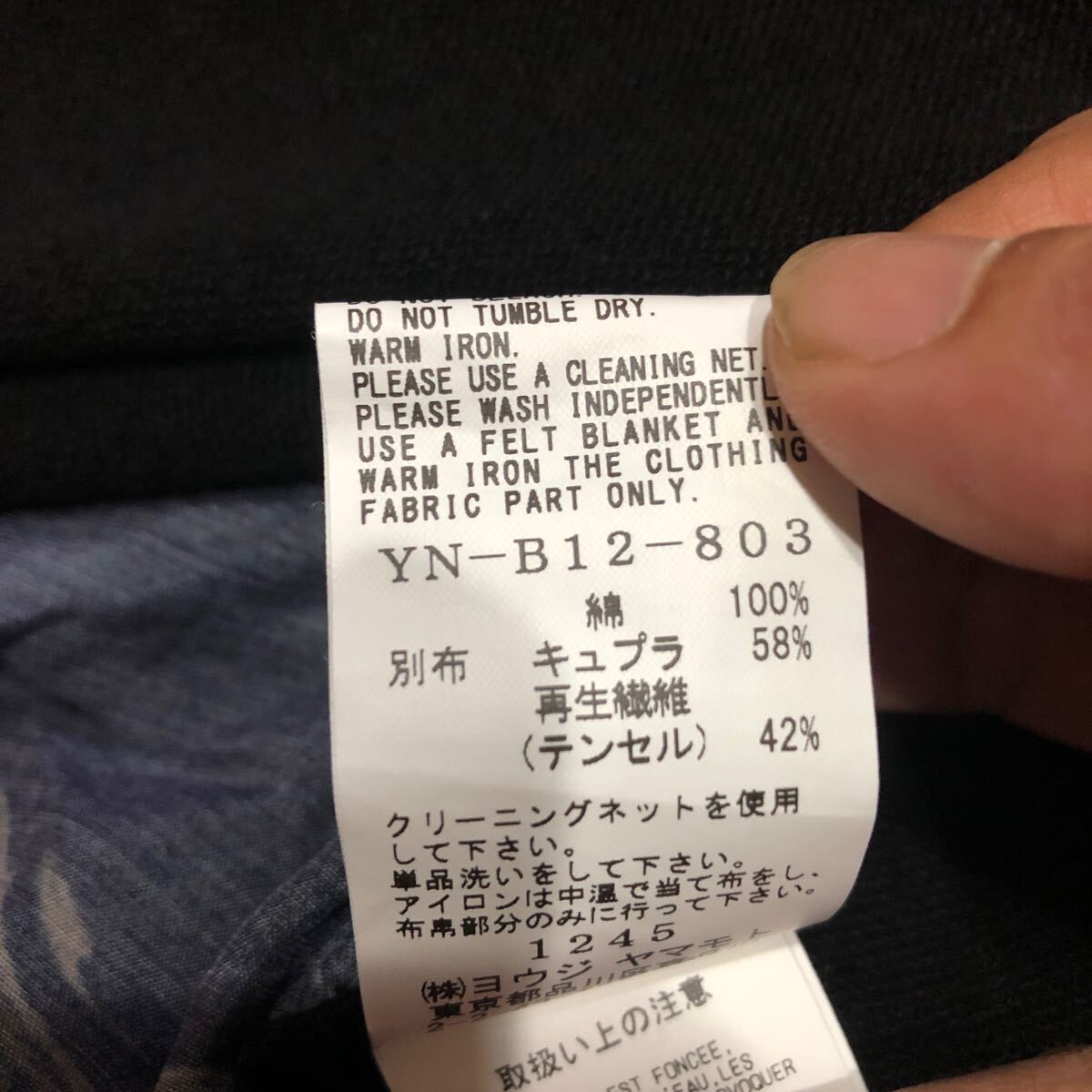 item_image_9