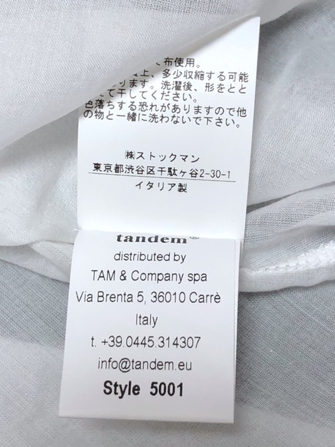item_image_8