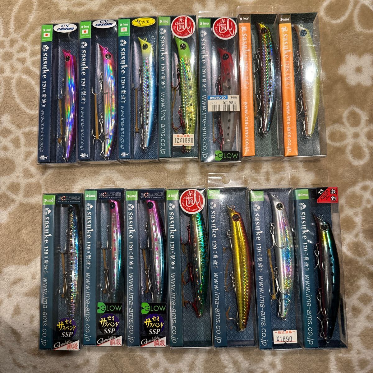 ☆美品 スタンダードカリフォルニア フィッシングフード ☆美品 スタンダードカリフォルニア フィッシングフード