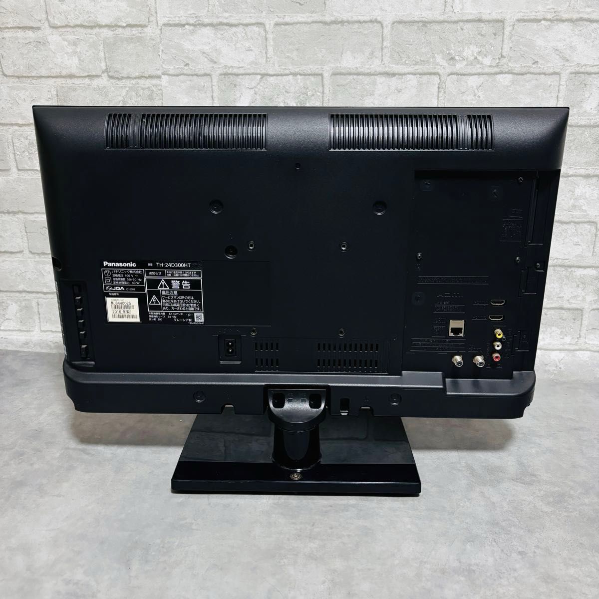 パナソニック 24V型 液晶テレビ ビエラ TH-24D300HT パナソニック 24V型 液晶テレビ ビエラ TH-24D300HT
