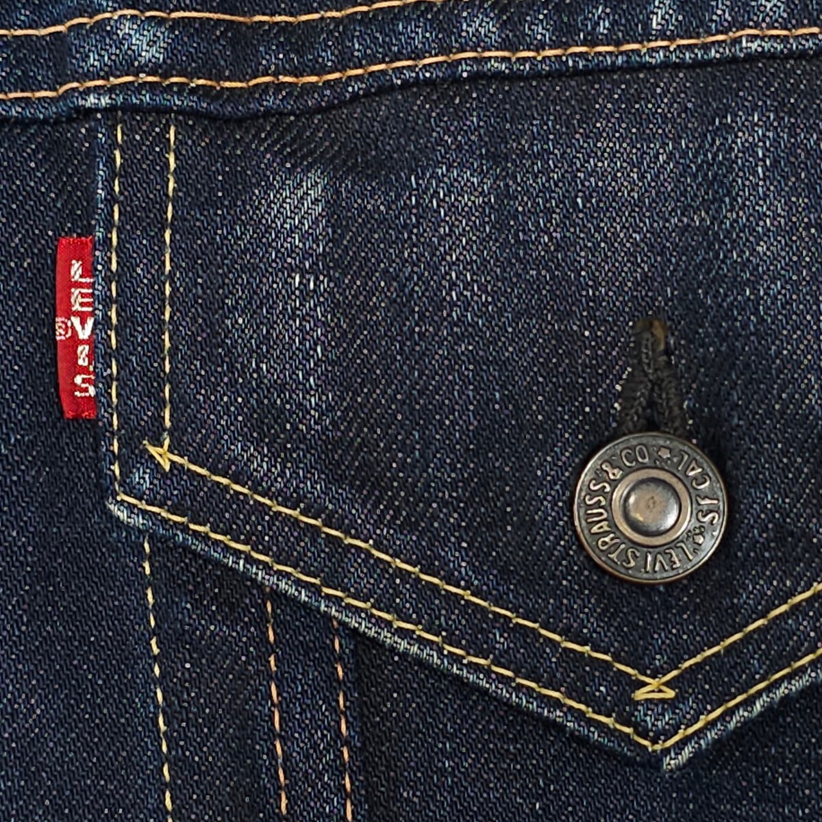 Levi'sリーバイス Lot 557XX 70557-XXヴィンテージ復刻3rdサード Levi'sリーバイス Lot 557XX 70557-XXヴィンテージ復刻3rdサード