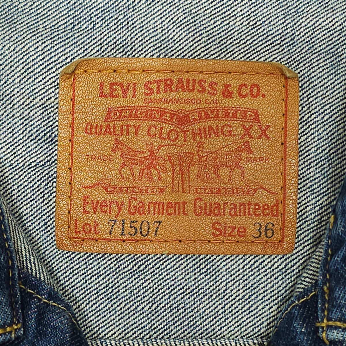 Levi'sリーバイス 71507XXセカンド2ndビッグE赤耳ヴィンテージG Levi'sリーバイス 71507XXセカンド2ndビッグE赤耳ヴィンテージG