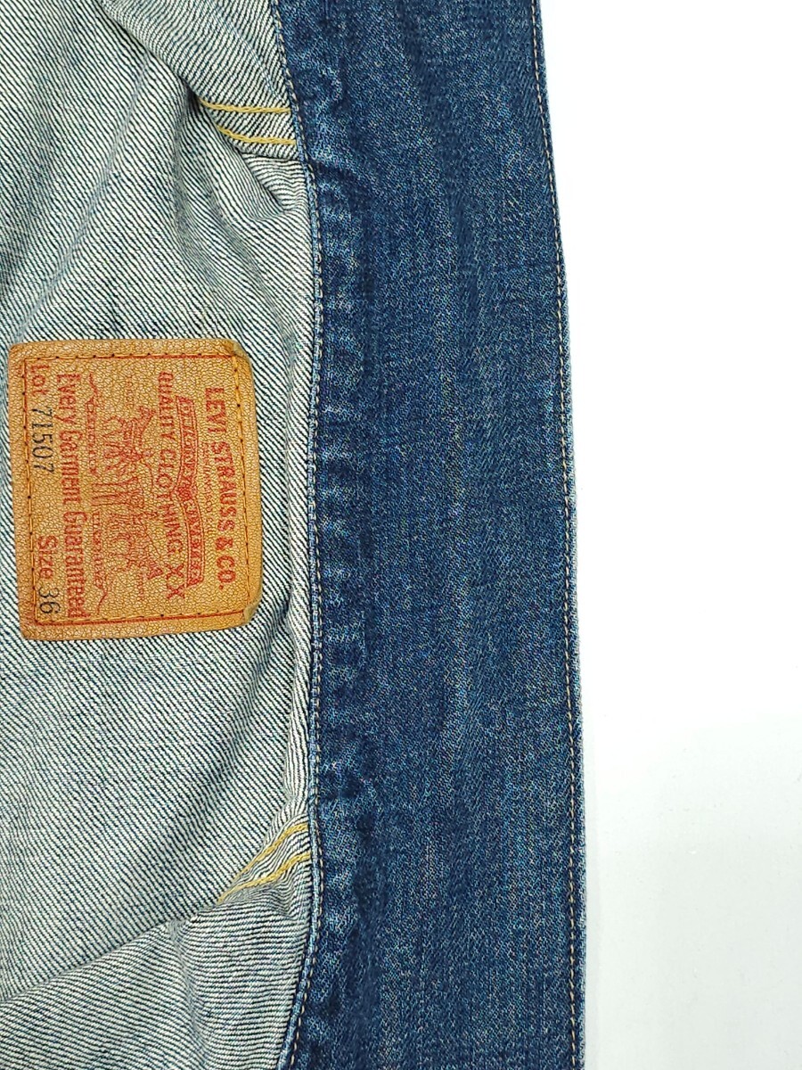 Levi'sリーバイス 71507XXセカンド2ndビッグE赤耳ヴィンテージG Levi'sリーバイス 71507XXセカンド2ndビッグE赤耳ヴィンテージG