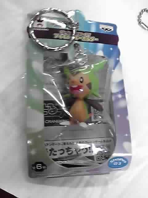 ポケットモンスターxy キーホルダー ハリマロン ソフトキーホルダー 5 ルージュラ リザード キーホルダー ポケモン 3個セット ポケットモンスター 売買されたオークション情報 Yahooの商品情報をアーカイブ公開 オークファン Aucfan Com ポケットモンスターxy キーホルダー ハリマロン ソフトキーホルダー 5 ルージュラ リザード キーホルダー ポケモン 3個セット ポケットモンスター 売買されたオークション情報 Yahooの商品情報をアーカイブ公開 オークファン Aucfan Com