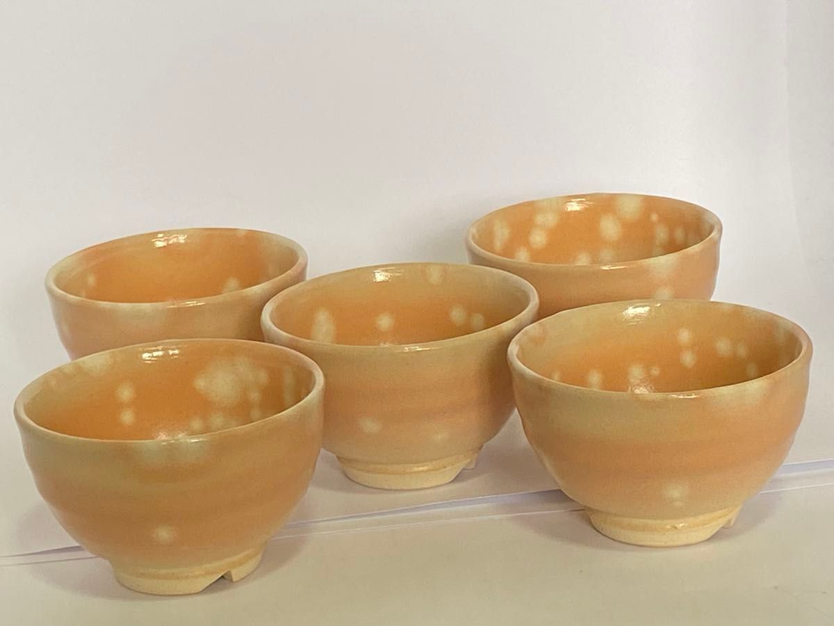 萩陶苑 御本手平 汲み出し揃 オレンジ 茶碗 茶道具 湯呑 陶器 萩 萩陶苑 御本手平 汲み出し揃 オレンジ 茶碗 茶道具 湯呑 陶器 萩