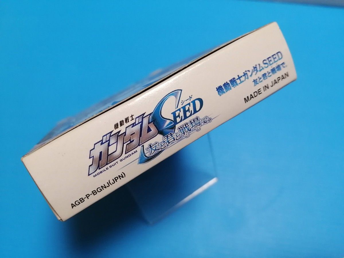 GBA ソフト 機動戦士ガンダムSEED 友と君と戦場で ハガキ チラシ GBA ソフト 機動戦士ガンダムSEED 友と君と戦場で ハガキ チラシ