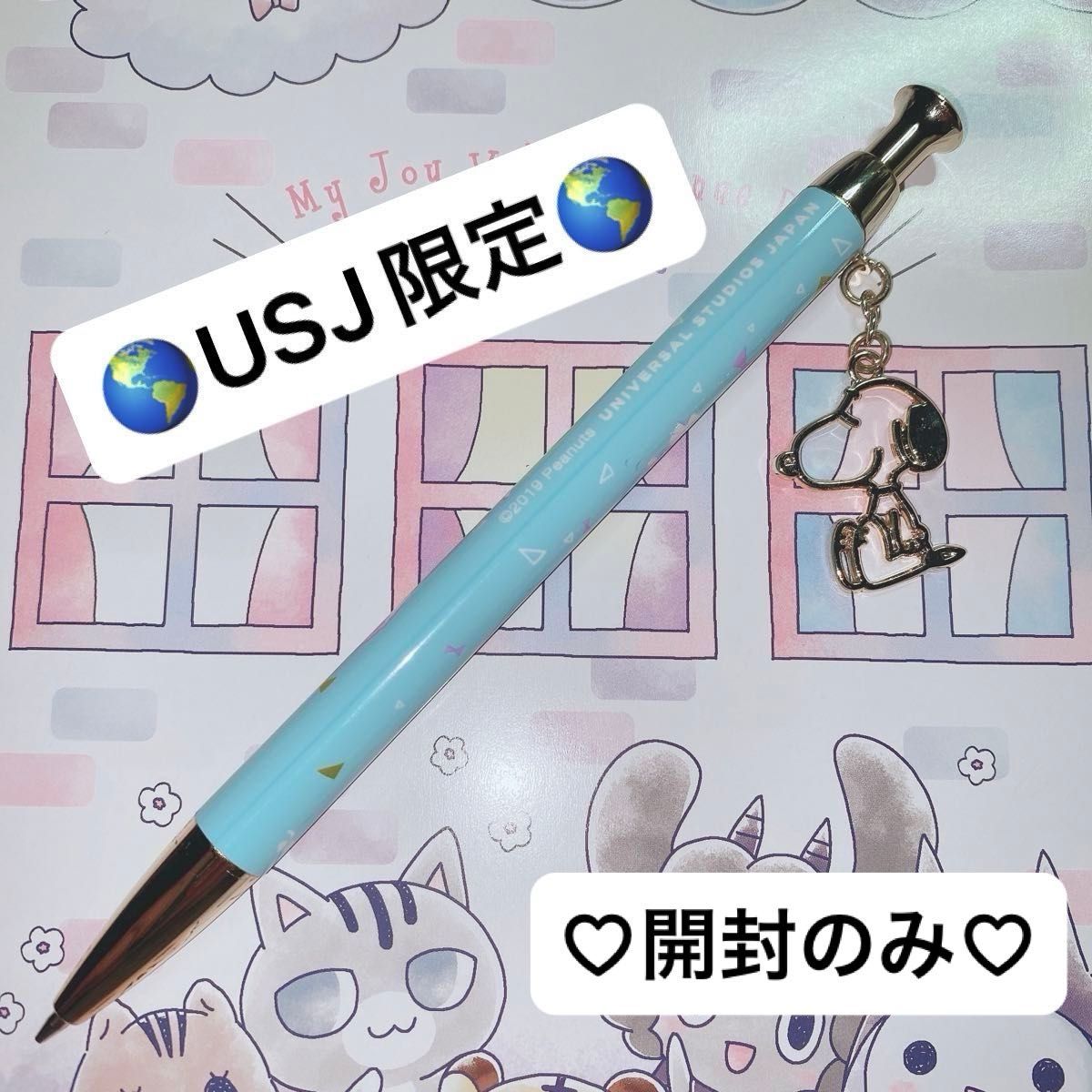 USJ - 【限定品】2002年USJスヌーピーのキャンディ缶の通販 by