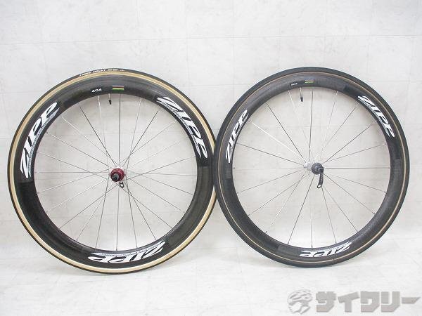 ▼ZIPP ジップ▼カーボンホイールセット 303/404 シマノフリー10s チューブラー▼藤