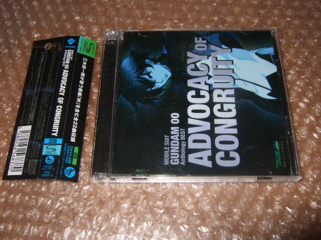 CD 機動戦士ガンダム00 Anthology BEST ADVOCACY OF CONGRUITY _画像2