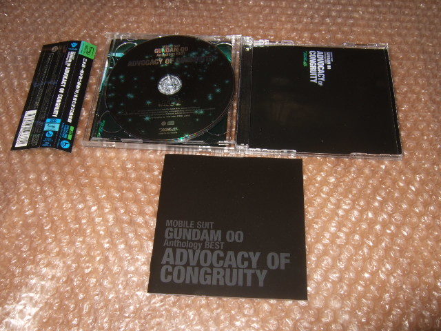 CD 機動戦士ガンダム00 Anthology BEST ADVOCACY OF CONGRUITY _画像5