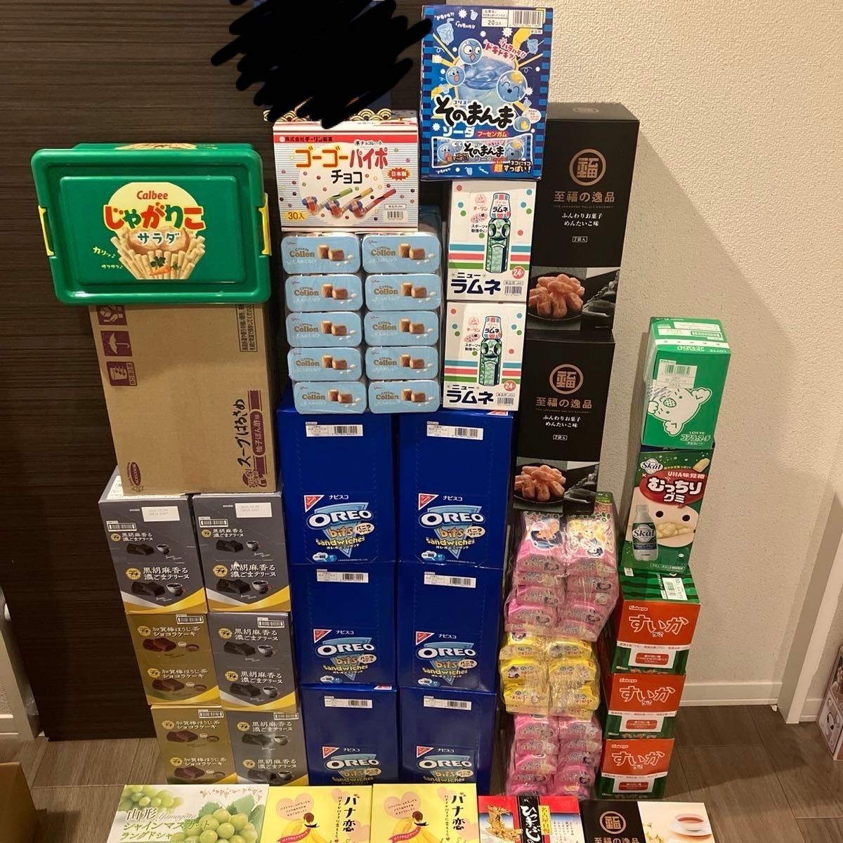 お菓子 詰め合わせ まとめ売り23|Yahoo!フリマ(旧PayPayフリマ) お菓子 詰め合わせ まとめ売り23|Yahoo!フリマ(旧PayPayフリマ)