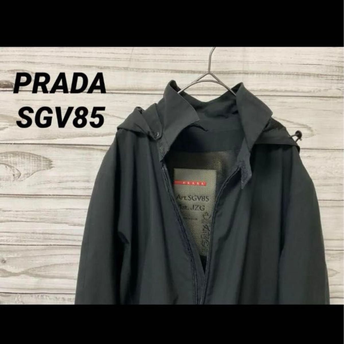 PRADA SPORT SGV85 GORE-TEX jacket|Yahoo!フリマ(旧PayPay PRADA SPORT SGV85 GORE-TEX jacket|Yahoo!フリマ(旧PayPay