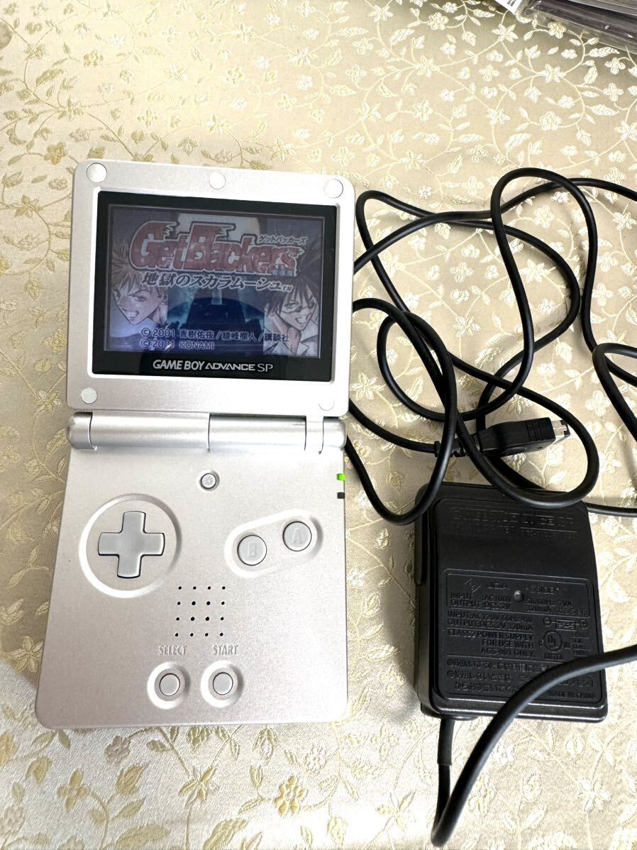 任天堂 ゲームボーイアドバンスSP シルバー スーパーマリオ 任天堂 ゲームボーイアドバンスSP シルバー スーパーマリオ