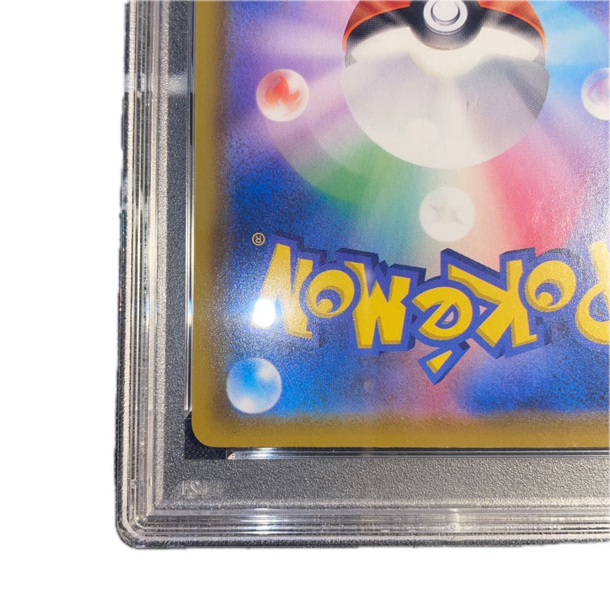 ポケモンカード ミュウ 25th ur psa10|Yahoo!フリマ(旧PayPay ポケモンカード ミュウ 25th ur psa10|Yahoo!フリマ(旧PayPay