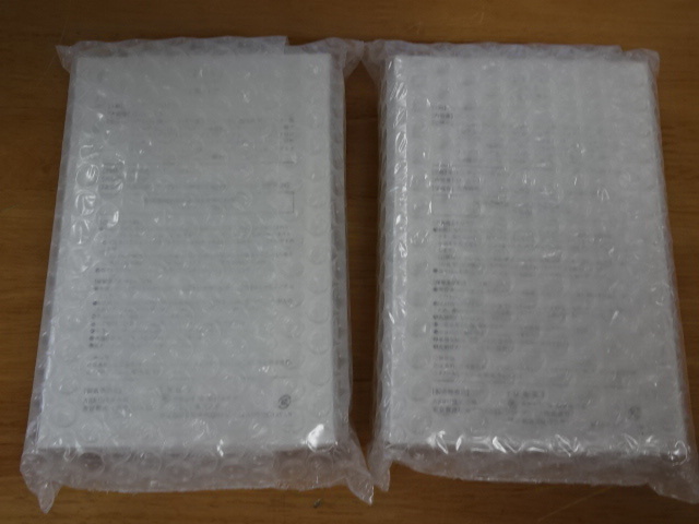 ペレズセラム マヒナ 美容液 2個セット② 基礎化粧品 美容液 ペレズセラム マヒナ 美容液 2個セット② 基礎化粧品 美容液