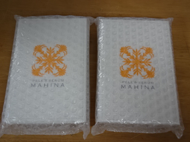 ペレズセラム マヒナ 美容液 2個セット② 基礎化粧品 美容液 ペレズセラム マヒナ 美容液 2個セット② 基礎化粧品 美容液