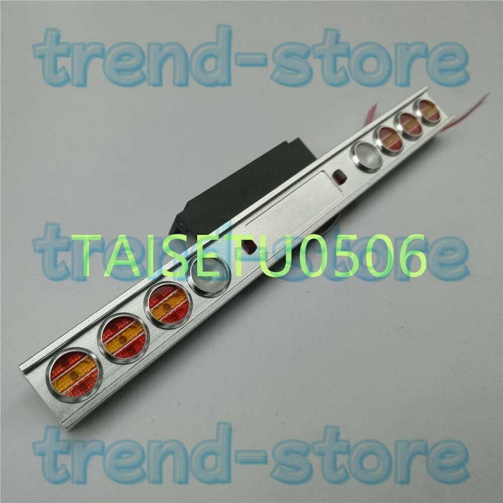 RZP-001373 New CX710CII F3C メインローター (DY) ヘリコプター RZP-001373 New CX710CII F3C メインローター (DY) ヘリコプター