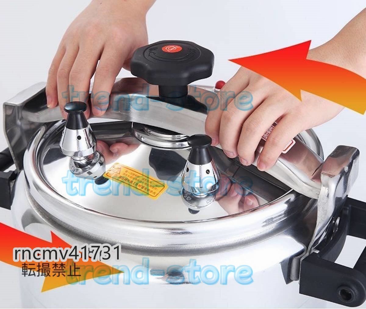 Bibian 比比昂- 品質保証☆アルミニウム業務用圧力鍋大ラーメン Bibian 比比昂- 品質保証☆アルミニウム業務用圧力鍋大ラーメン