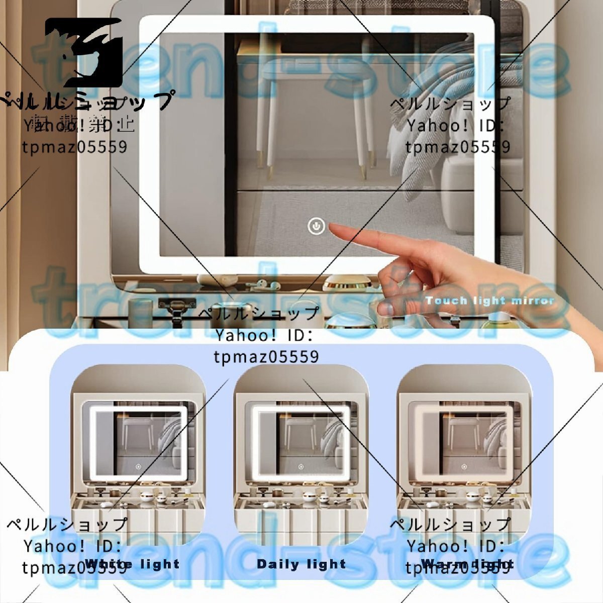 梳?台 姫系 ドレッサー 鏡台 3色タッチライトミラー、フリップ 梳?台 姫系 ドレッサー 鏡台 3色タッチライトミラー、フリップ