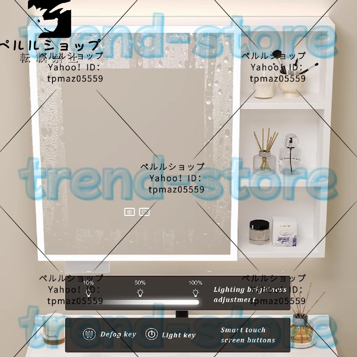 浴室化粧鏡キャビネットLED防曇高精細壁掛けミラートイレミラー 浴室化粧鏡キャビネットLED防曇高精細壁掛けミラートイレミラー