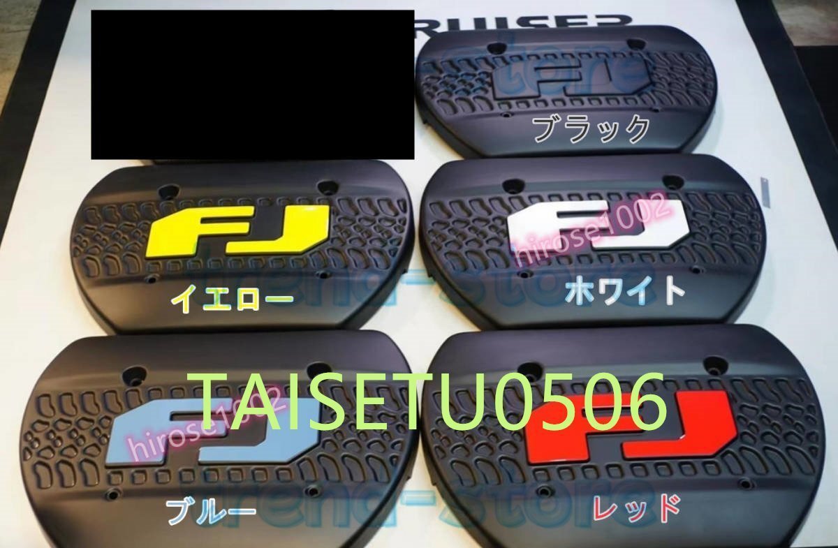 item_image_7