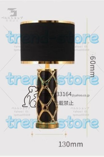 卓上スタンド テーブルライト 卓上ライト 寝室 書斎 LED照明器具 卓上スタンド テーブルライト 卓上ライト 寝室 書斎 LED照明器具
