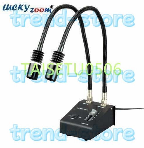 Luckyzoom 三眼 ワット 冷たい led 顕微鏡光源 デュアルガチョウ の 首光 ファイバーイルミ stereo zoom microscopio 顕微鏡