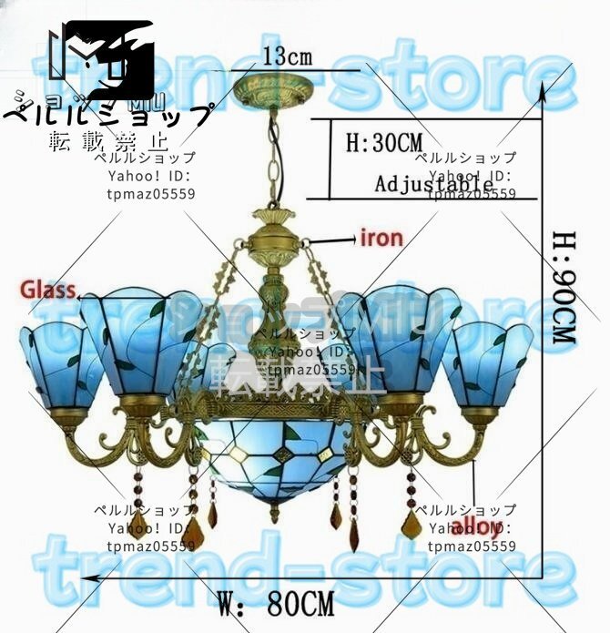 欧風シャンデリア ティファニーシャンデリア ステンドグラス 欧風シャンデリア ティファニーシャンデリア ステンドグラス