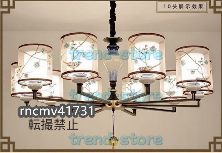 極美品☆ペンダントライト シャンデリア シーリングライト 天井 極美品☆ペンダントライト シャンデリア シーリングライト 天井