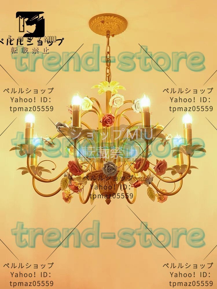 超綺麗☆ 花のランプ ローズ吊り下げ照明寝室子供部屋 こども 超綺麗☆ 花のランプ ローズ吊り下げ照明寝室子供部屋 こども