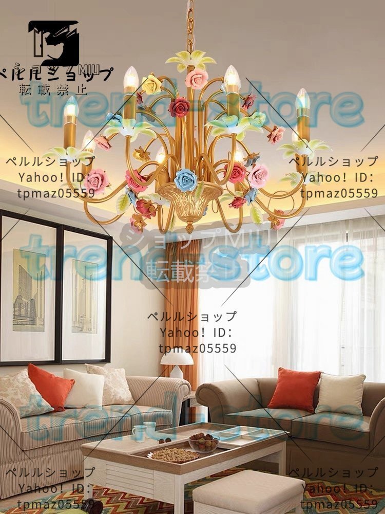 超綺麗☆ 花のランプ ローズ吊り下げ照明寝室子供部屋 こども 超綺麗☆ 花のランプ ローズ吊り下げ照明寝室子供部屋 こども