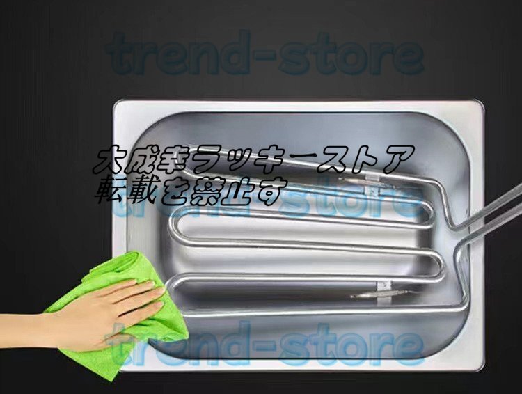 Bibian 比比昂- 品質保証電気フライヤー10L 揚げ物天ぷら単相 Bibian 比比昂- 品質保証電気フライヤー10L 揚げ物天ぷら単相