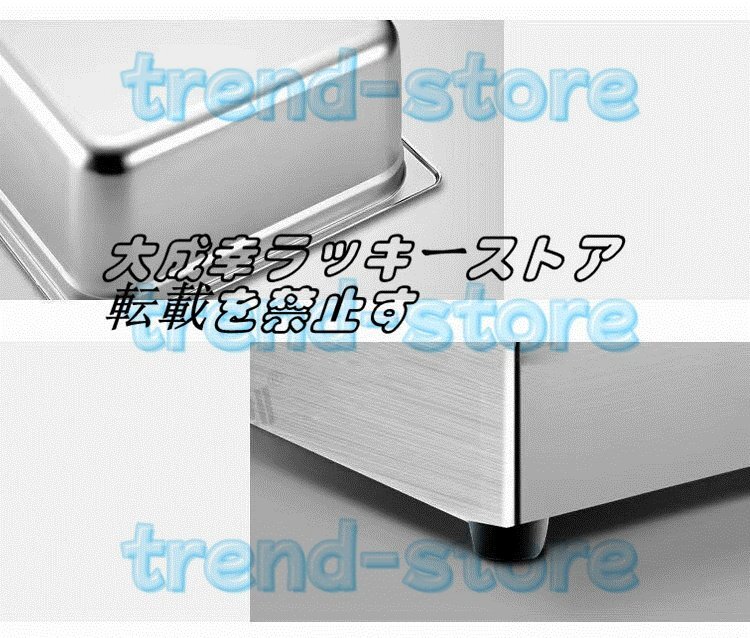 Bibian 比比昂- 品質保証電気フライヤー10L 揚げ物天ぷら単相 Bibian 比比昂- 品質保証電気フライヤー10L 揚げ物天ぷら単相