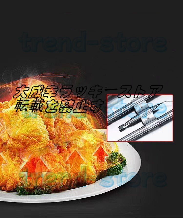 Bibian 比比昂- 品質保証電気フライヤー10L 揚げ物天ぷら単相 Bibian 比比昂- 品質保証電気フライヤー10L 揚げ物天ぷら単相