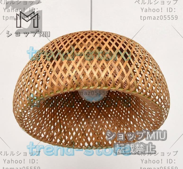 特売！品質(zhì)保証 ☆竹のあかり」ペンダントライト 1燈 希少 ヴィンテージ/照明 和モダン イサムノグチ 北歐 メトロクス ランプ