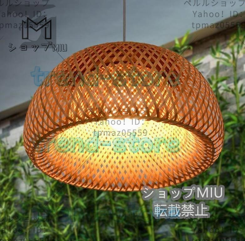 特売！品質(zhì)保証 ☆竹のあかり」ペンダントライト 1燈 希少 ヴィンテージ/照明 和モダン イサムノグチ 北歐 メトロクス ランプ