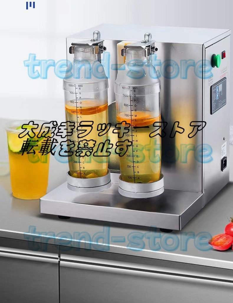 品質保証 電動ミルクティーシェーカーマシン ミキシング 品質保証 電動ミルクティーシェーカーマシン ミキシング