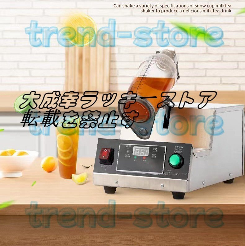 聚寳齋*寿山石細密彫*王守印章】印鑒 篆書印 超美品 中国古美術 聚寳齋*寿山石細密彫*王守印章】印鑒 篆書印 超美品 中国古美術