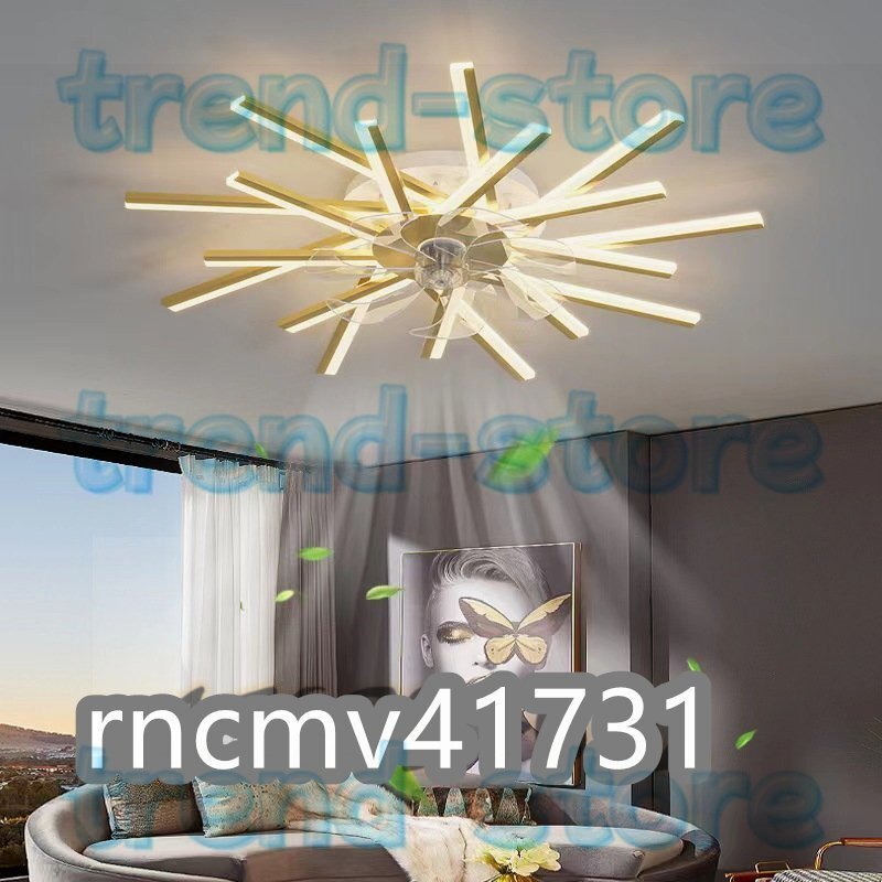 LEDシーリングファンライト 6種類の風速モード 縛れる ファ LEDシーリングファンライト 6種類の風速モード 縛れる ファ