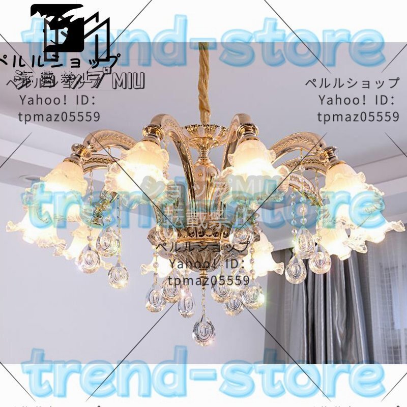 LED付き!】豪華! シャンデリア スワロフスキー 風 led 大型 LED付き!】豪華! シャンデリア スワロフスキー 風 led 大型
